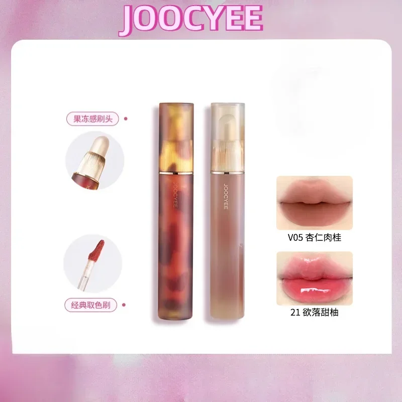 JOOCYEE tweekoppige pluizige matte lipgloss lip glazuur amber lip modder jelly borstelkop multifunctionele spiegel glanzende lippenstift