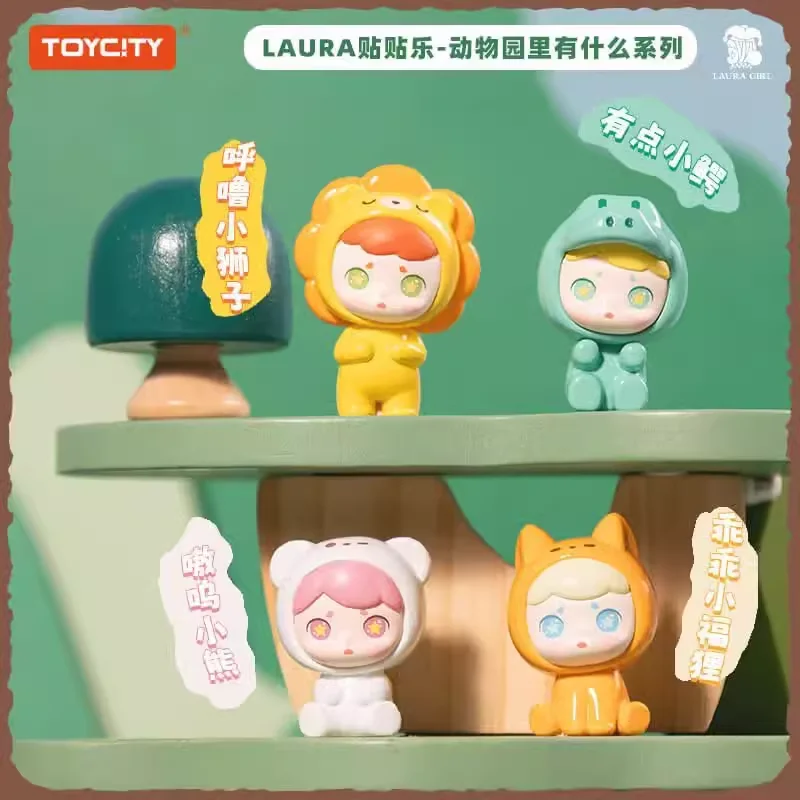 LAURA Whats in The Zoo Series Mini Bean Blind Box Toys Mystery Box Surprise Guess Bag Kawaii Anime Action Figure Model Girl Gift