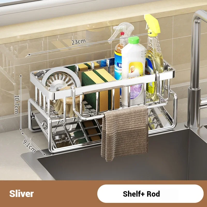 Stainless Steel Multi-Functional Sink Organizer | Integrated Sponge, Soap & Towel Rack for Kitchen & Bathroom