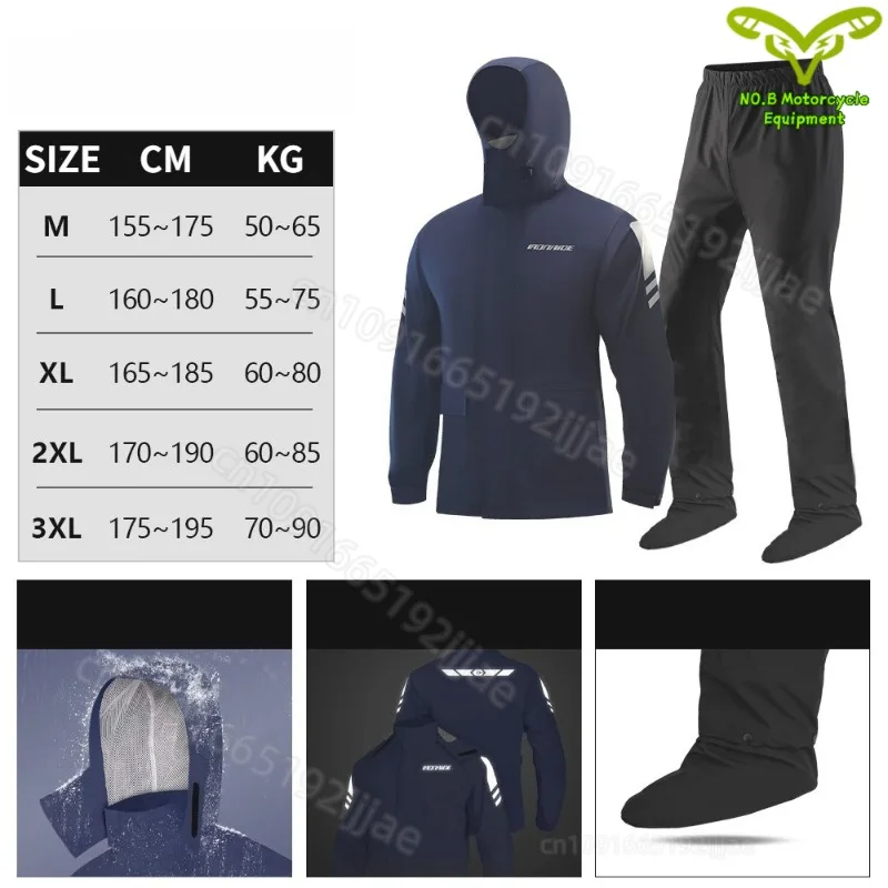 

Motorcycle raincoat rain pants split suit motorcycle riding rainstorm-proof locomotive outdoor electric vehicle riding raincoat
