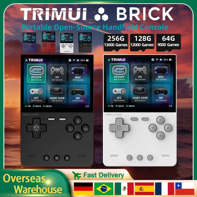 TRIMUI BRICK Retro Handheld Game Video Player Console Portable Vertical Edition Open Source 3.2 Inch Palm Phone New Boy Gifts