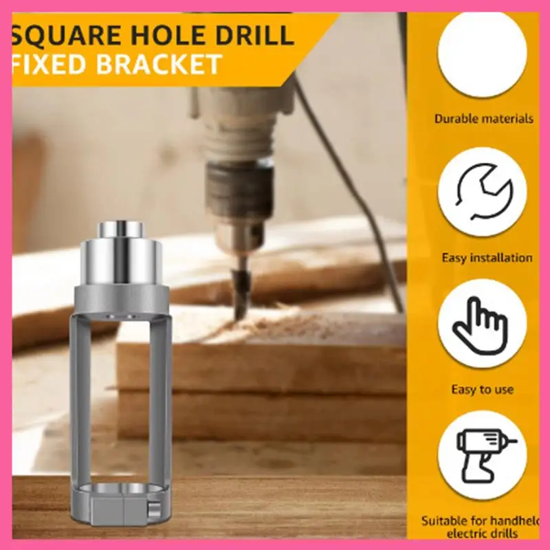 

HOT-Woodworking Square Hole Drill Drill Bit Tenoning Machine Mortise And Tenon Connection Drill Square Hole Drill Bracket