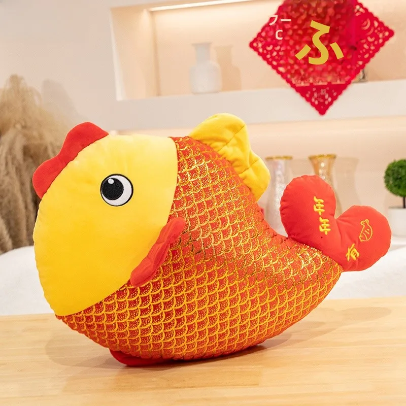 赤いカラフルな魚のぬいぐるみ、リアルな鯉の枕、新年の贈り物、柔らかいppコットン入りのおもちゃ、全年齢の男の子と女の子向け