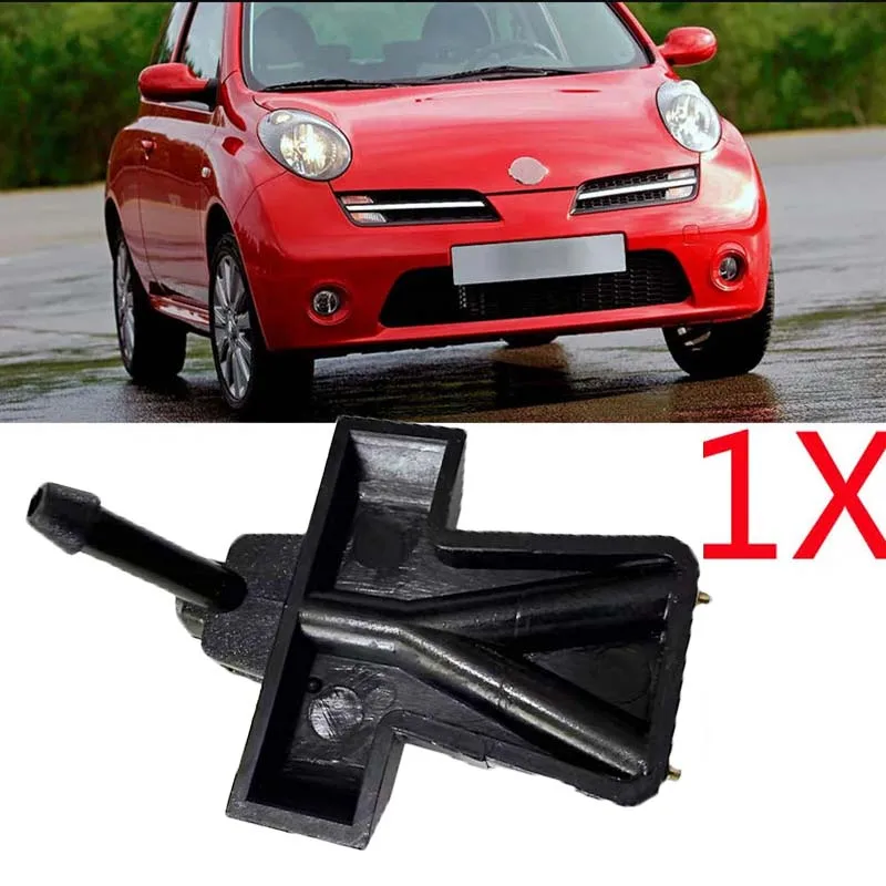 1X Car Windscreen W…
