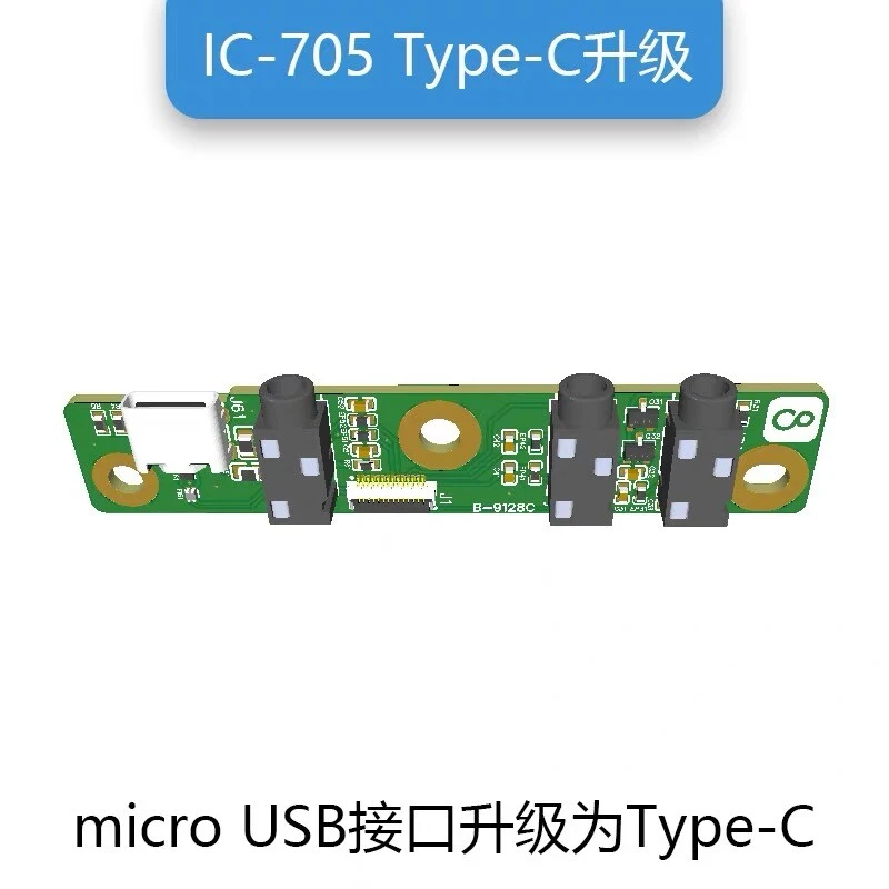 Y+New for ICOM IC-705 USB Type-C Socket + MOS PCB Upgrade Origin Ver