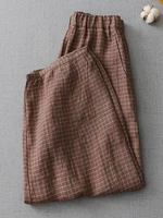 Retro Japanese Sle High Waist Loose Cotton Linen Harem Pants Women's Spring Summer Casual Nine Point Carrot Pants 4