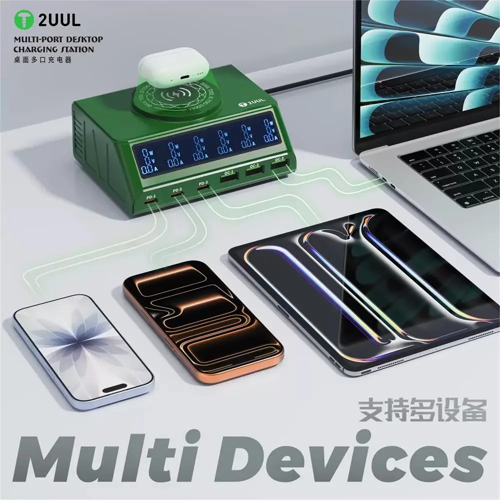 

2UUL PC11 Desktop Repair Tool Kit Multi-Port Charger 110W Magnetic Wireless Charging IP17 Series Fast Charging Repair Tool