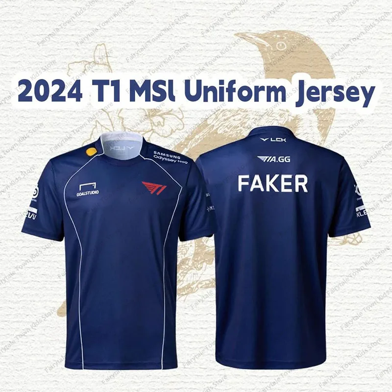 2024 SKT T1 Esports T1 MSI Uniform Jersey LCK T1 FAKER Uniform Tshirt Keria Gumayusi Oner Zues Team Uniform Jersey Shirt Fan Tee