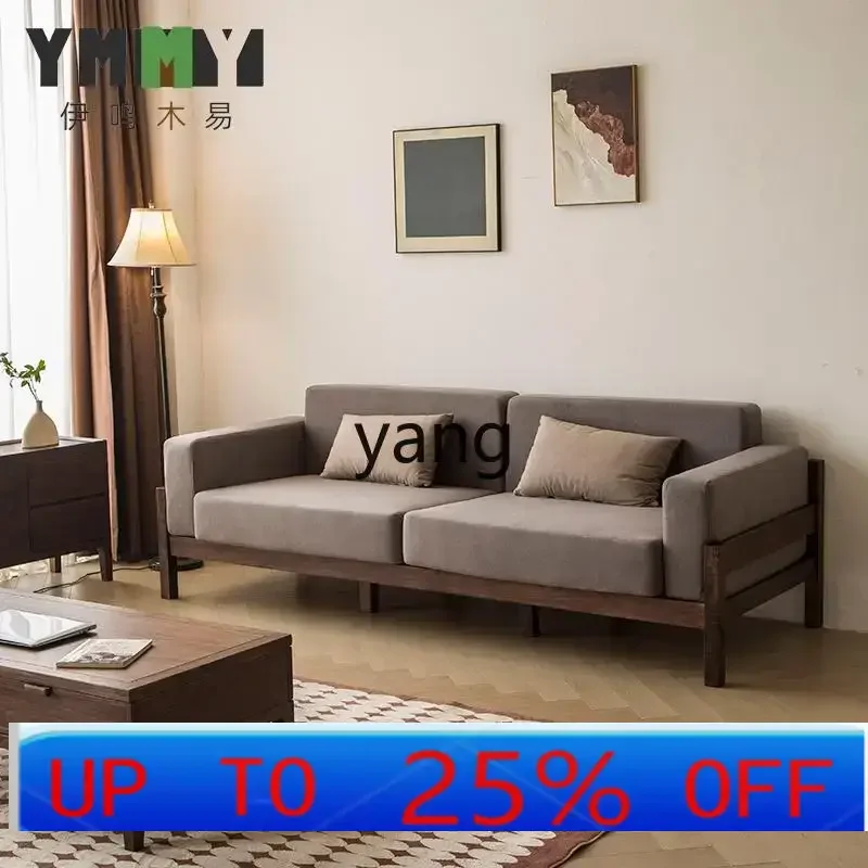 

LTT all solid wood sofa three or four people new Chinese living room size apartment fabric flannel