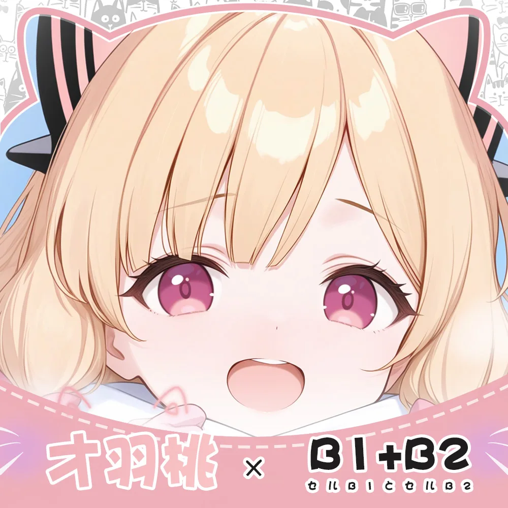 الأزرق الأرشيف سايبا موموي أنيمي Dakimakura هينغ الجسم المخدة وسادة أوتاكو بطانات السرير تأثيري المعانقة كيس وسادة هدايا عيد الميلاد