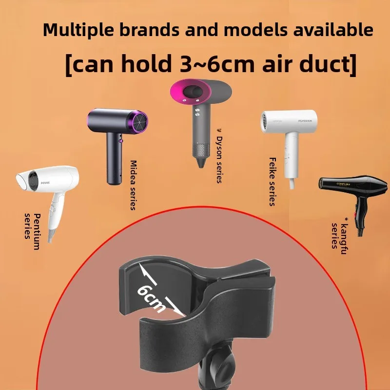 Pet hair dryer holder, free hands, free hands, beauty table, dog and cat scissors, blowing