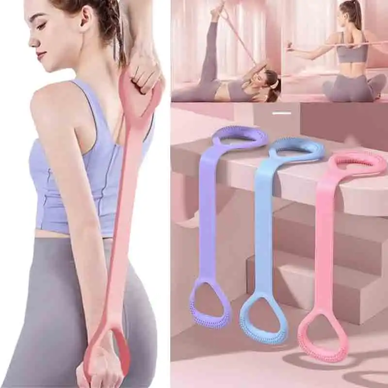 1/2/3PCS New 8-character Puller Home Fitness Equipment Elastic Belt Yoga Auxiliary Female Open Shoulder Beauty Back Stretcher