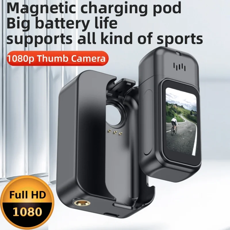 

Камера 1080P с сенсорным экраном и зарядным чехлом для длительной съемки на открытом воздухе, занятий спортом и повседневной жизни.