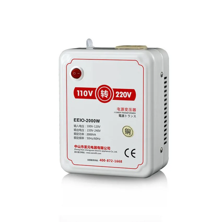 

2000W Voltage Converter 110V To 220V Power Transformer