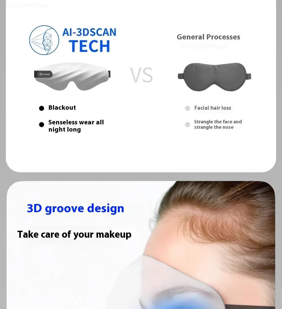 Dreamlight 4Spro Airbag Augenmaske Seiden-Textur Verdunkelung Schlafmaske für Erwachsene Augenermüdung Tragbare Schlafbrille Augenmaske – Detail 6