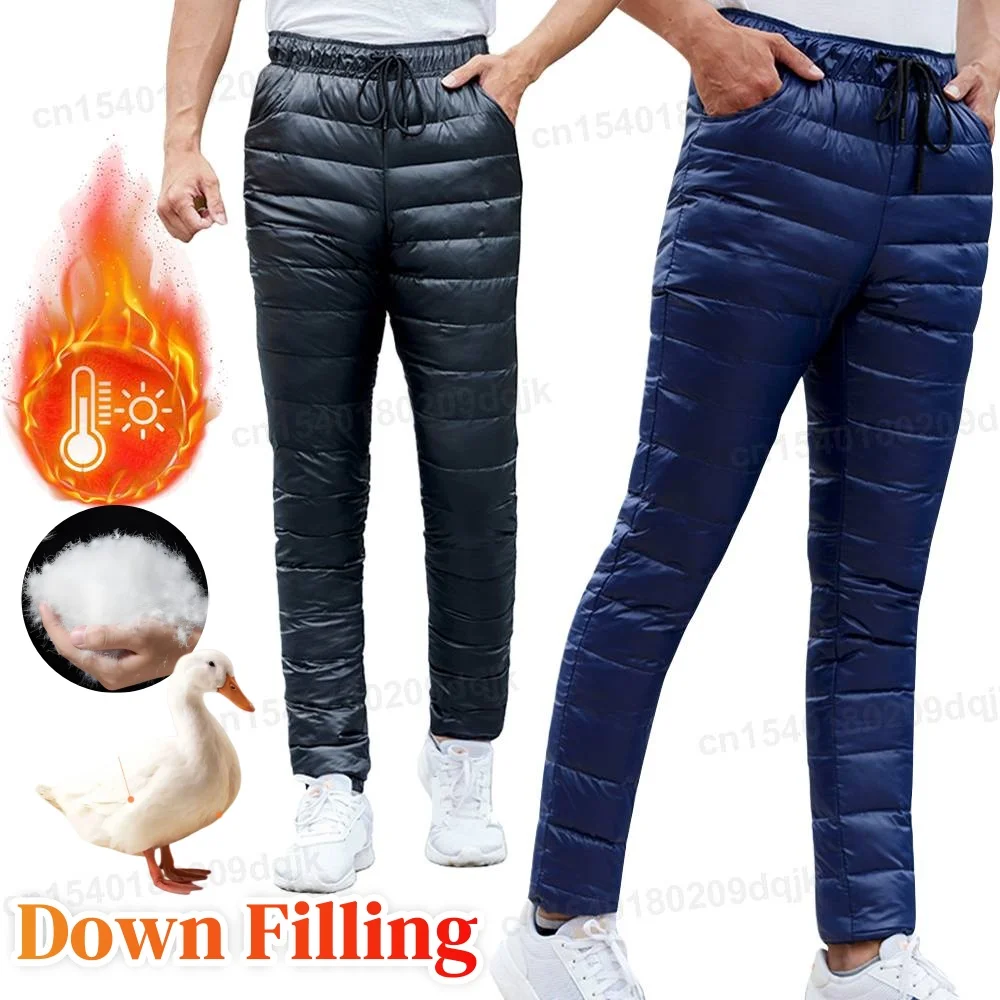 #29 Latest Down Pants Offers
