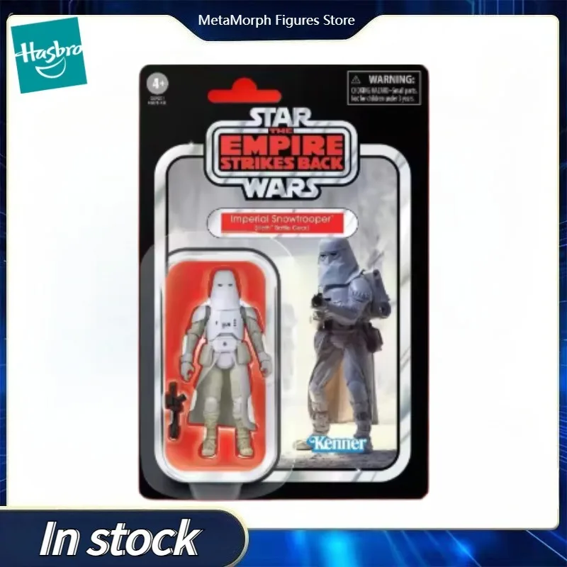 Оригинальная коллекционная модель аниме-фигурки Hasbro STAR WARS THE EMPIRE STRIKES BACK IMPERIAL SNOWTROOPER (HOTH BATTLE GEAR)