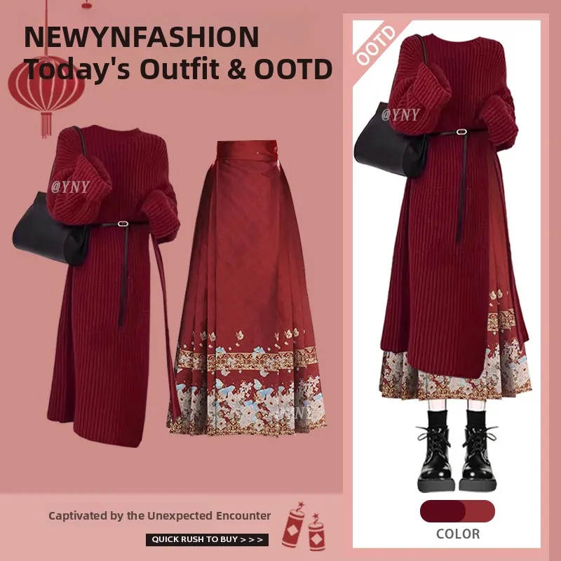 

Red Hanfu Two-Piece Set with Half Skirt And Sweater Jacket for New Year Women's Autumn Winter New Style Traditional Chinese C...