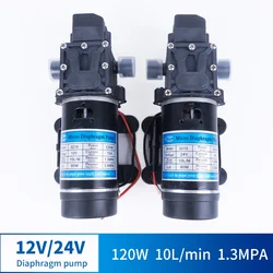 12V 24V 120W 130PSI 10L / Min Water High Pressure Diaphragm Self-priming Pump Sprayer Car Wash