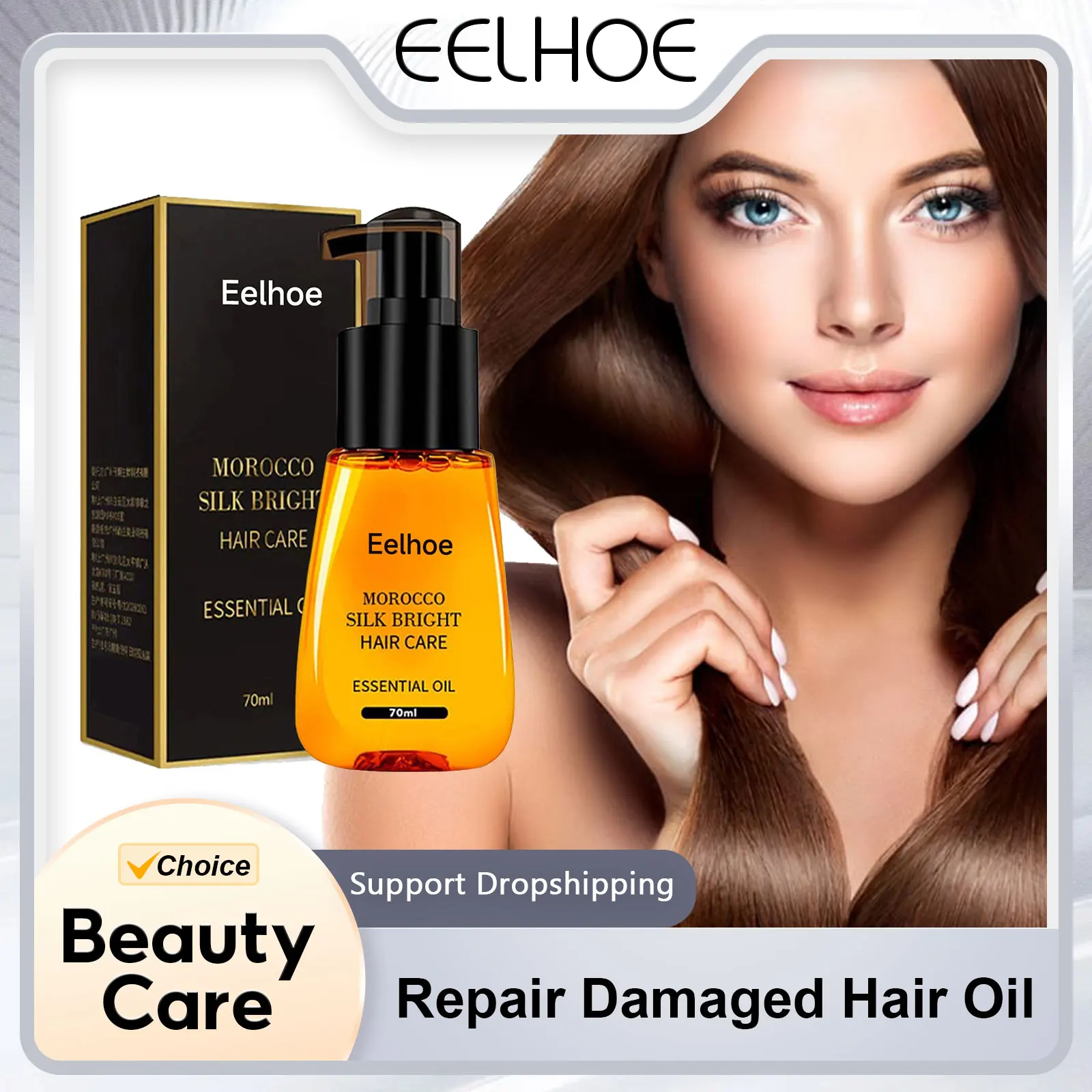 

Repair Damaged Hair Oil Anti Rough Improve Split Ends Relieve Dryness Moisturizing Brighten Color Prevent Frizz Deep Straighten