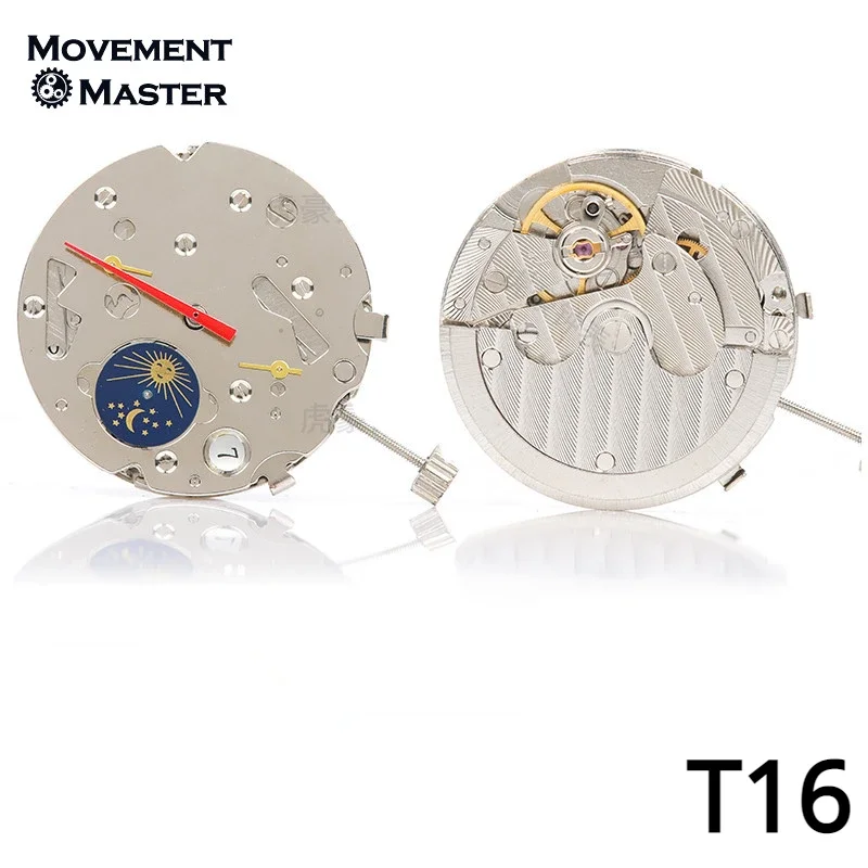 

New Tianjin T16 Movement 2813 Single Calendar 4 Point 6 Hand Moon Phase Movement 8215 Watches Movement Accessories