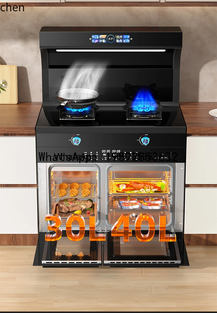 

X5-19 White Integrated Stove Household Frequency Conversion Integrated Stove Steam Oven Range Hood Gas Stove Steam Baking