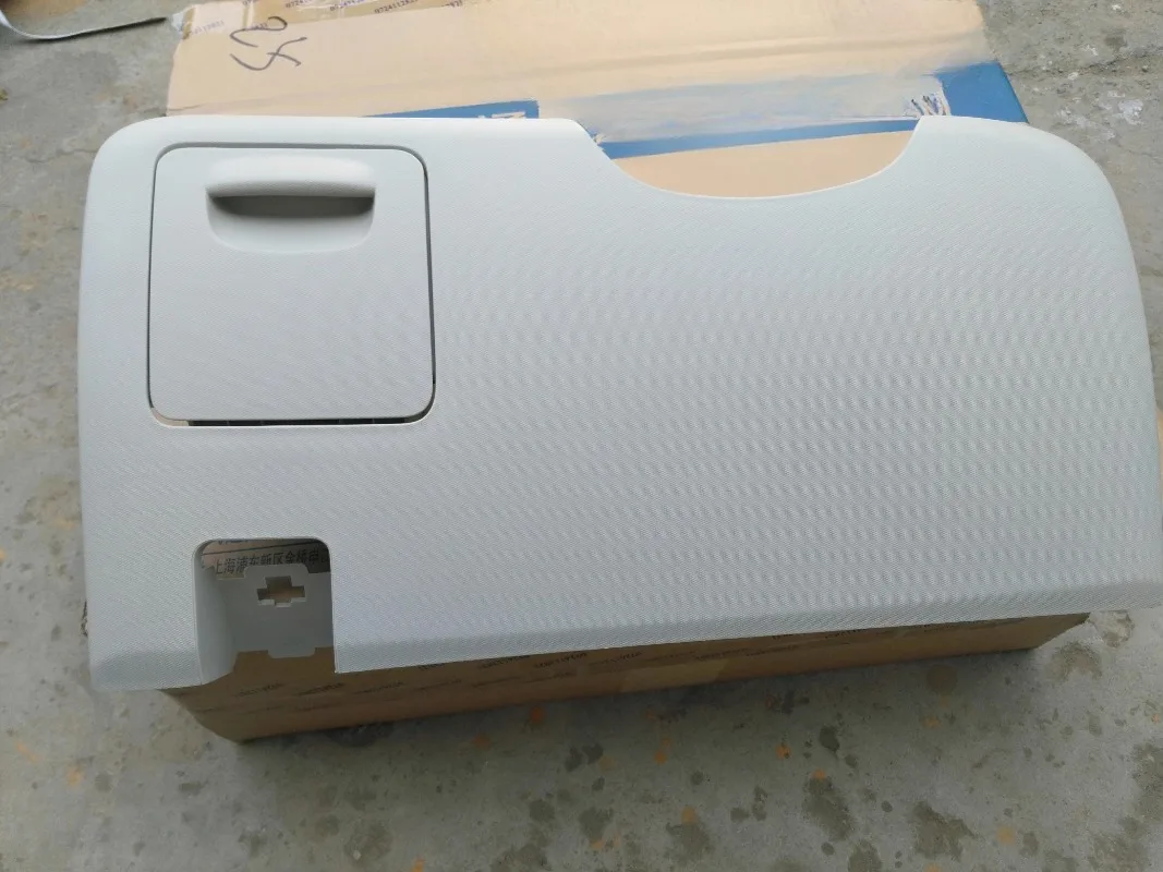 

Working Steering Wheel Lower Trim Panel Storage Box Assembly for Chevrolet New Sail