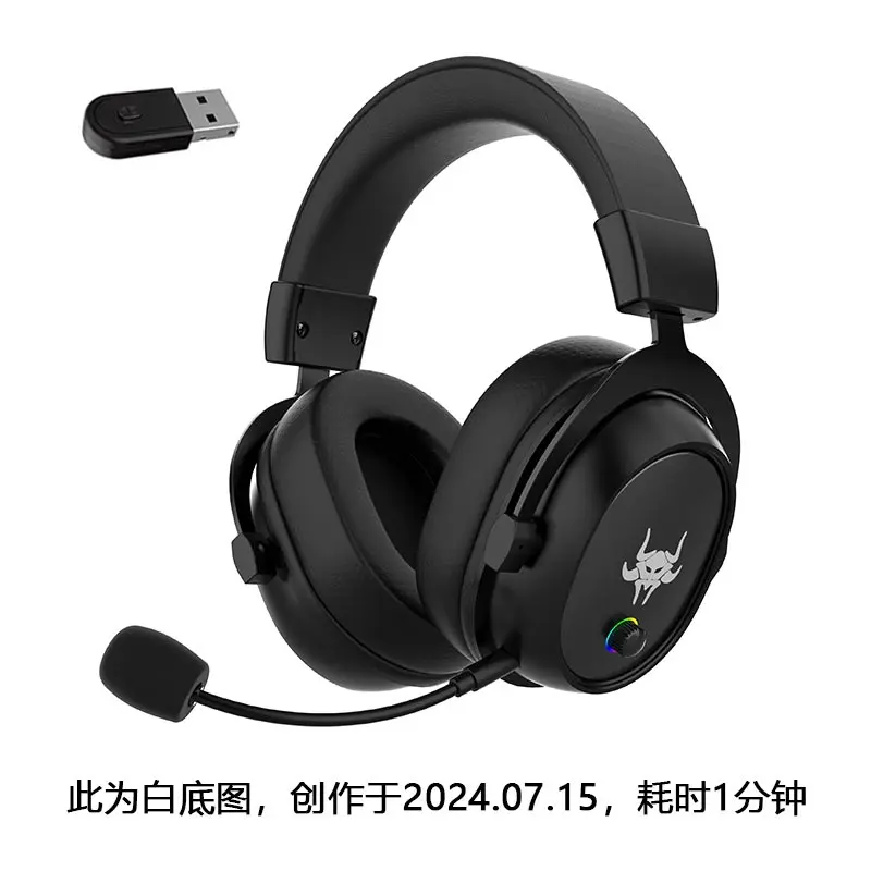 

Wireless Gaming Headset for PC/PS4/PS5/ Nintendo Switch,Over Ear 2.4G/Bluetooth Gaming Headphones with Microphone