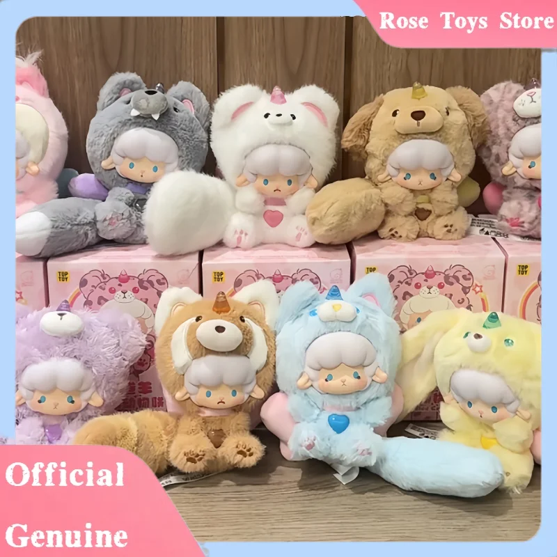 

Genuine Gyun Big-Tailed Critter Crew Series Blind Box Cute Vinyl Face Doll Bag Pendants Lovely Room Decorations Mystery Box Gift