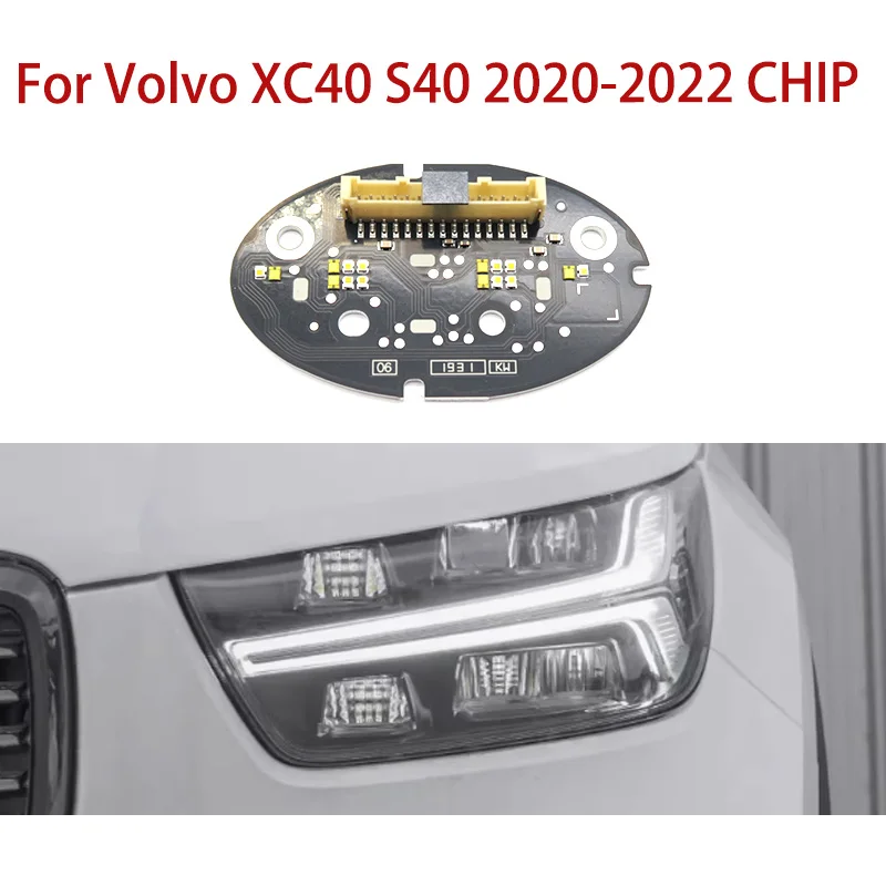 

Белый свет для Volvo XC40 S40 2020-2022 Angel Eyes Балластный чип Дневные ходовые огни Схема автомобильных фар Чип DRL