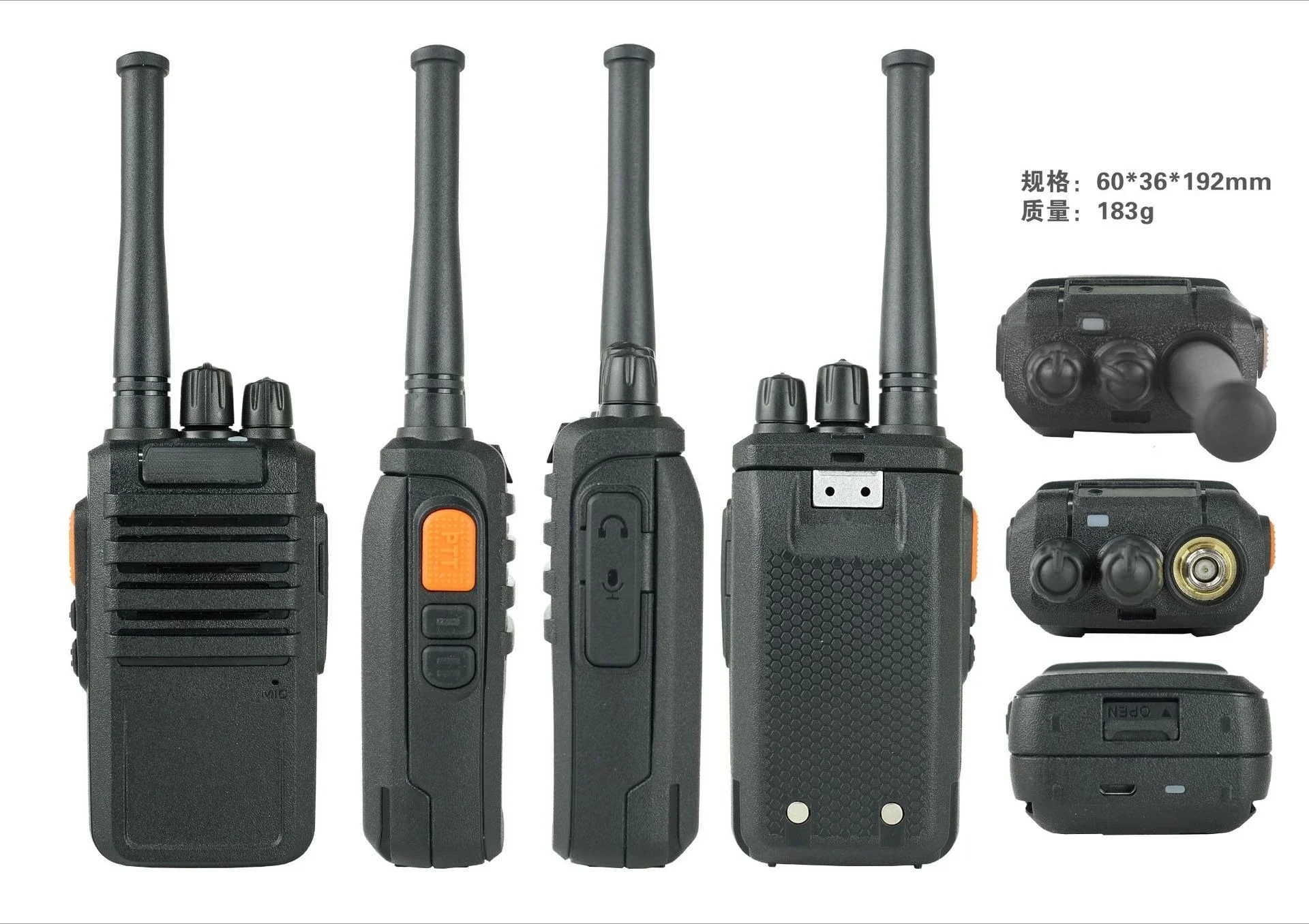 جهاز اتصال لاسلكي M4 جديد عالي الطاقة لاسلكي خارجي طويل للغاية في وضع الاستعداد موقع البناء ملكية الفنادق الأمن المحمولة المدنية ماك