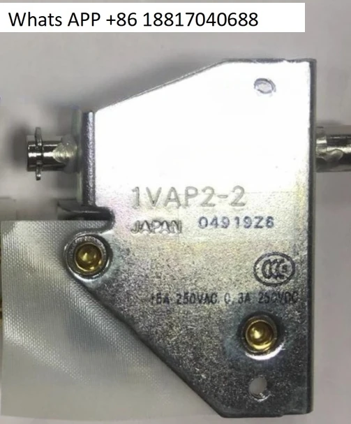 1VAP2-2 door switch, automatic reset