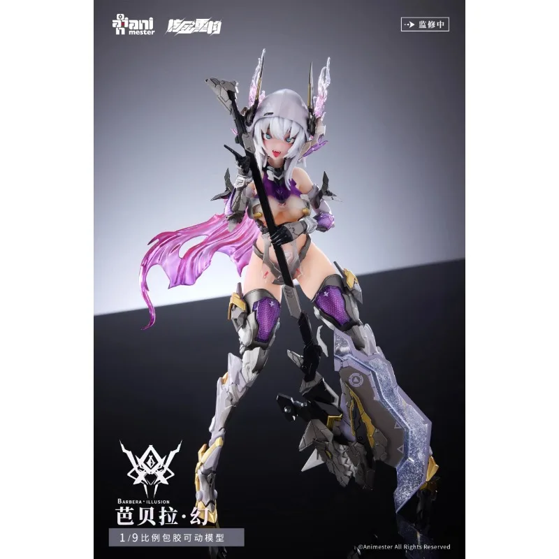 متوفر في المخزون AniMester الأصلي إعادة بناء الذهب النووي Barbera WF منتج محدود 1/9 حزمة المطاط المنقولة روبوت لعبة مجسمة هدية