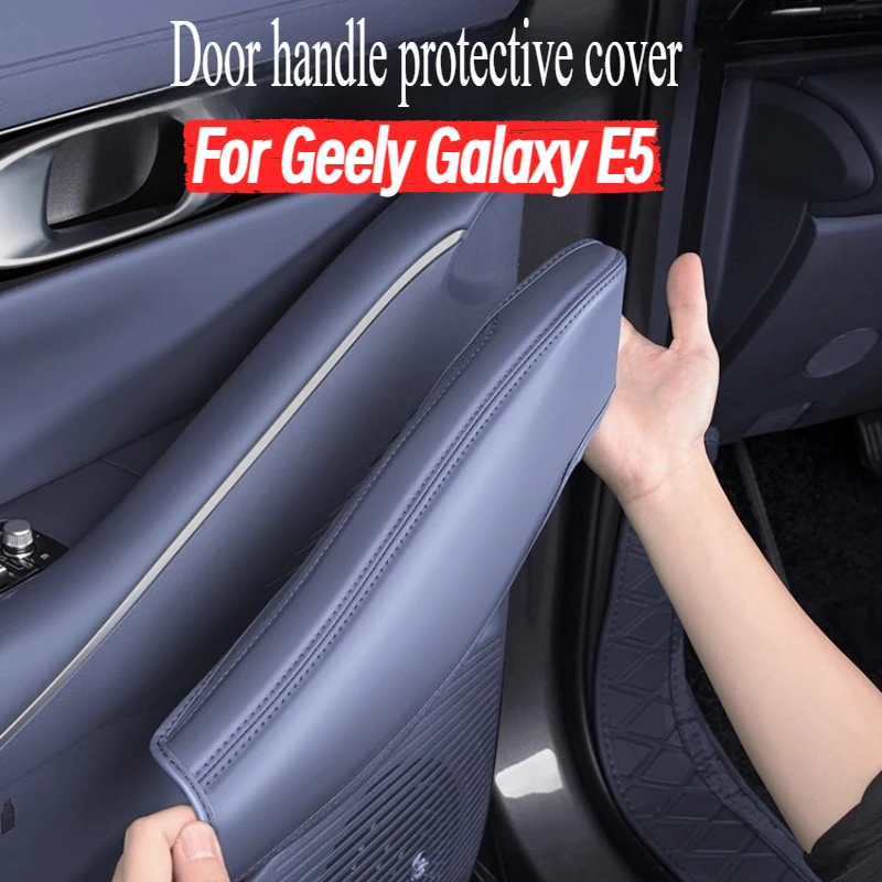 

For Geely Galaxy E5 Door Handle Protective Cover Original Car Color Handle Protective Pad Interior Supplies