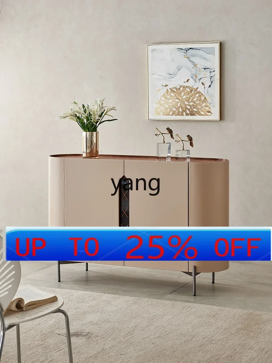 

LMM Light Luxury Saddle Simple Storage Sideboard Cabinet Modern Minimalist