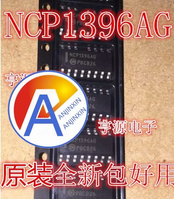 10pcs 100% orginal new  NCP1396 NCP1396AG NCP1396ADR2G SOP AC-DC offline switch power chip