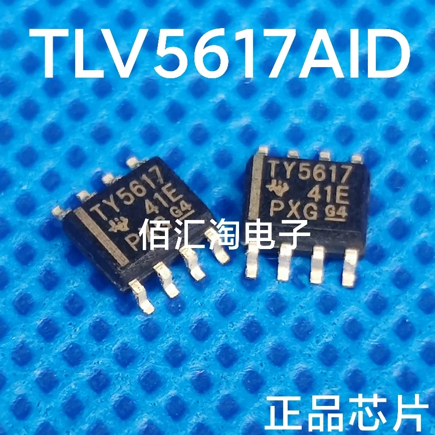 TLV5617AID  TLV5617AIDR  Brand new genuine produc:SOIC-8