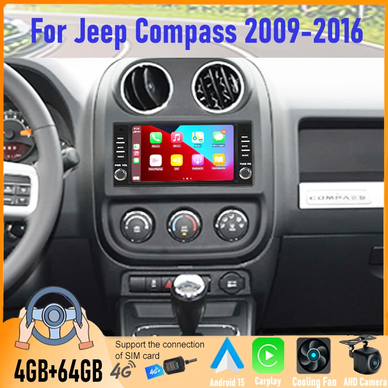 7'' Android 15 Car …