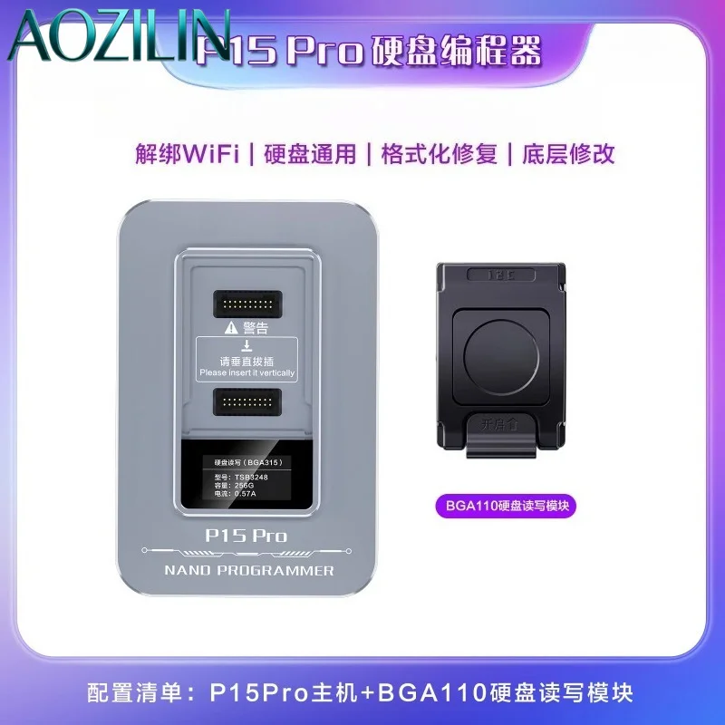 AOZILIN i2C‑P15Pro NAND Flash Programmer,BGA315 Chip Read‑Write Repair Tool for  4‑15Pro Max Professional Lab Maintenance
