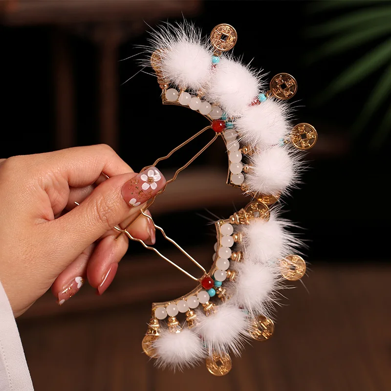 

2pcs New Chinese Style Coin Flower Hairpin for Women Girls Ethnic Style Gold Color Hair Stick Headdress Hair Accessories Gift