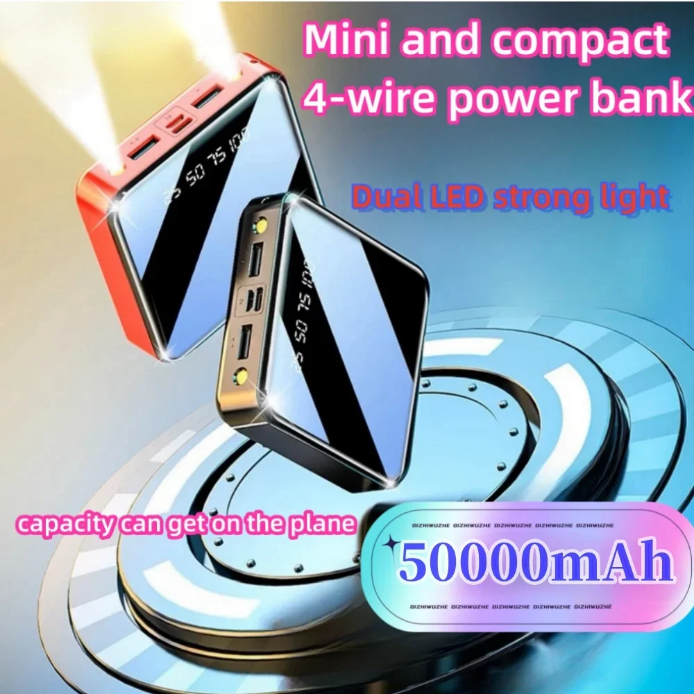 50000mAh Mini 4-wire power bank with large capacity and built-in cable, super fast charging,compact and portable