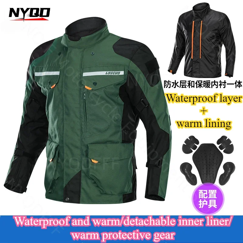 New Off-road Motorcycle Racing Suit Winter Waterproof and Anti Fall Rally Riding Suit Winter Motorcycle Suit