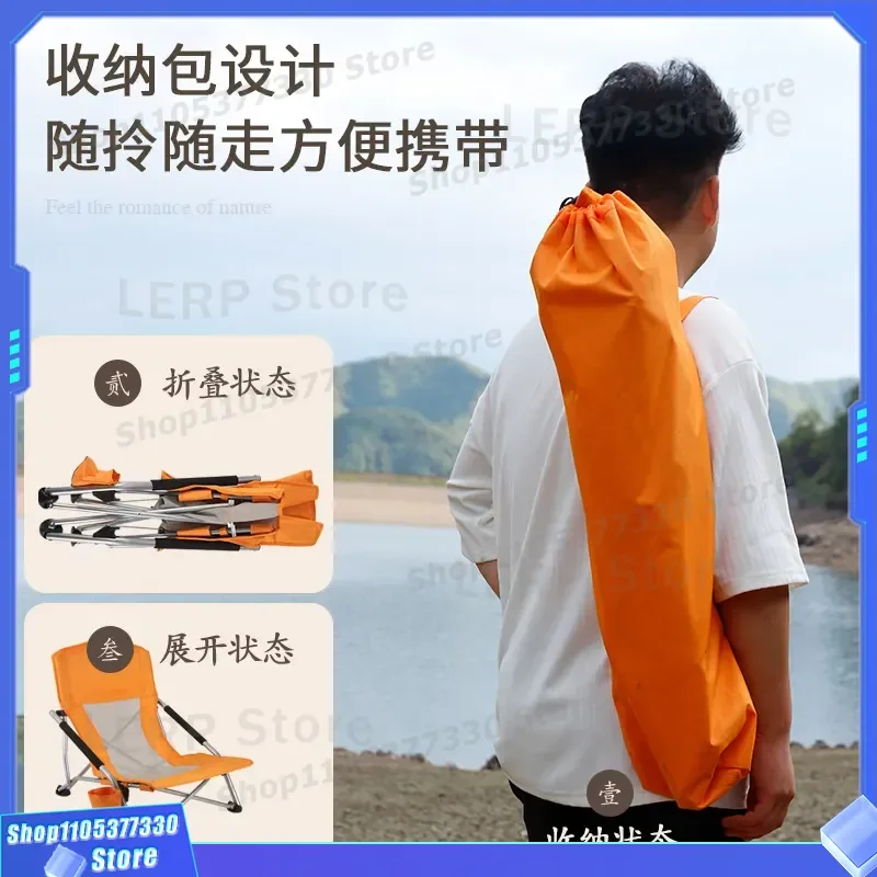 Portable Folding Camping Chair High Back Outdoor Leisure Recliner Beach Travel Fishing Seat Lightweight Durable Factory