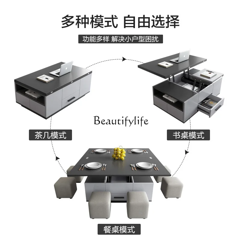 

01 Lifting coffee table dining table dual-purpose multi-function simple modern folding tea table