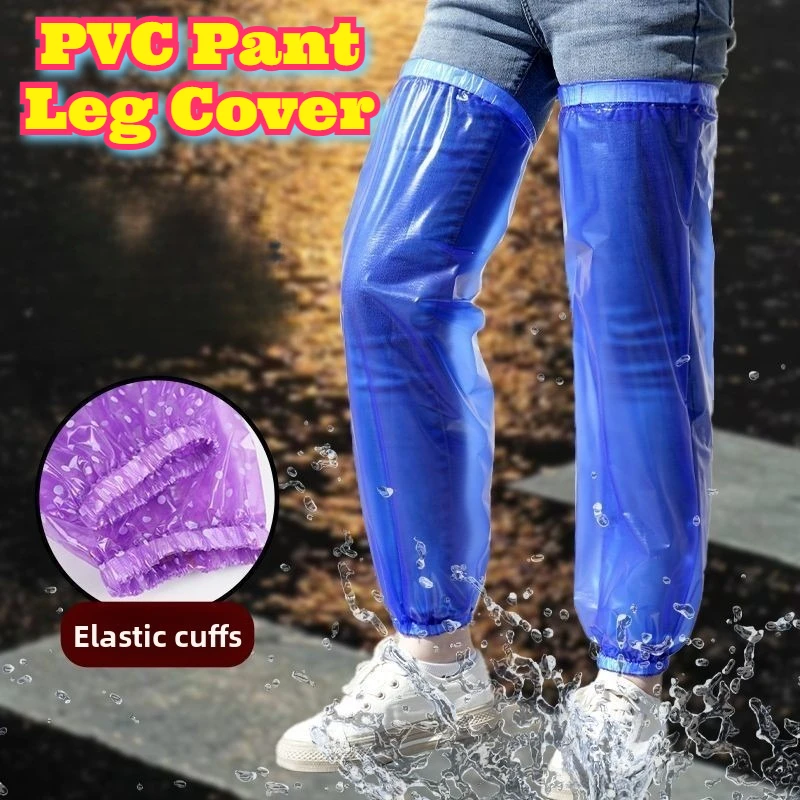 Waterproof PVC Adjustable Drawstring Leg Covers Knee Protection Cycling Rainproof Oil Resistant Tea Picking Aquaculture Work New