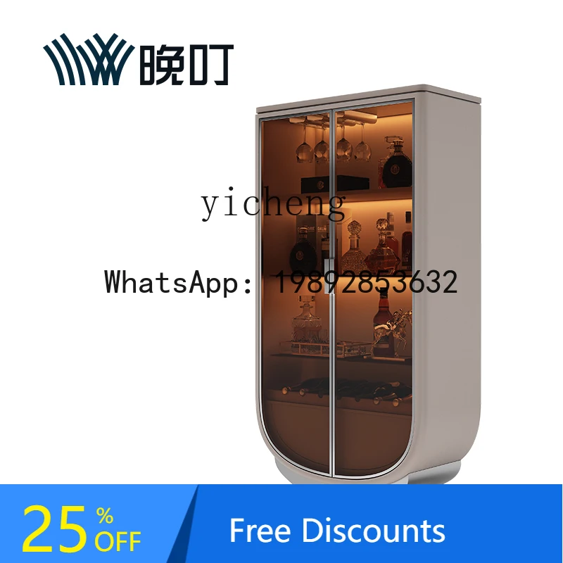 

Double Door Wine Cabinet Large Flat Floor Living Room Wall High-grade Glass Display Cabinet Wine Cabinet