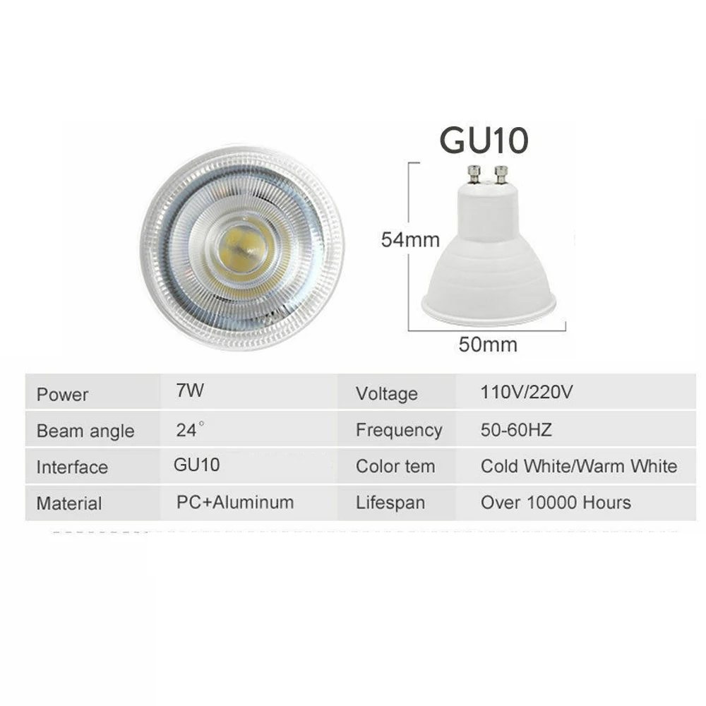 조광 가능 GU10 LED 스포트라이트 전구, 24 도 빔 각도 COB, 7W, 110V, 220V, 차가운 따뜻한 흰색, 가정 장식용 할로겐 램프 교체