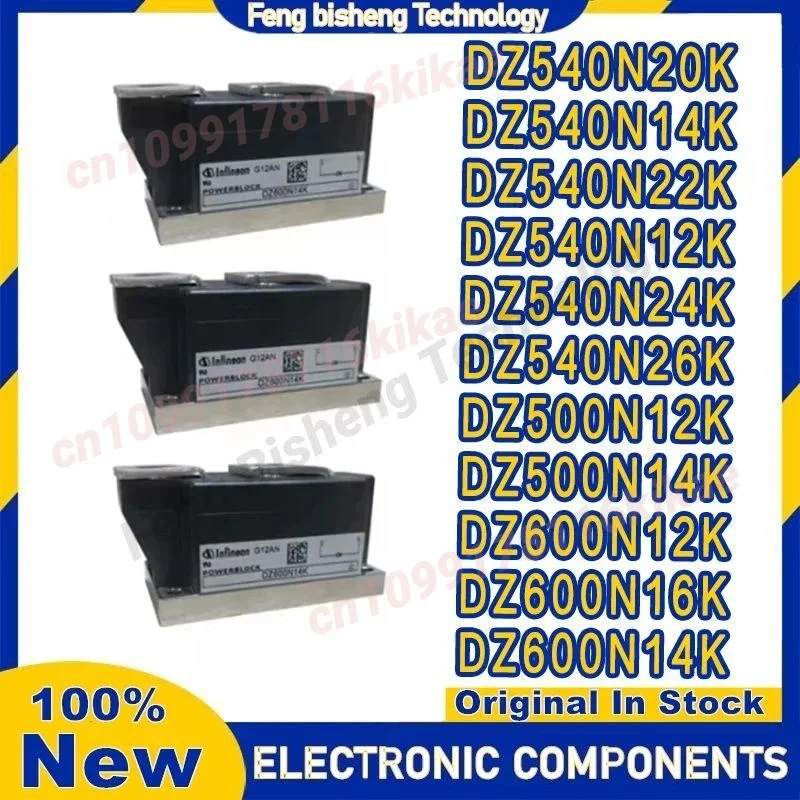 DZ540N12K DZ540N14K DZ540N20K DZ540N22K DZ540N24K DZ540N26K DZ500N12K DZ500N14K DZ600N12K DZ600N16K DZ600N14K MODULE in stock