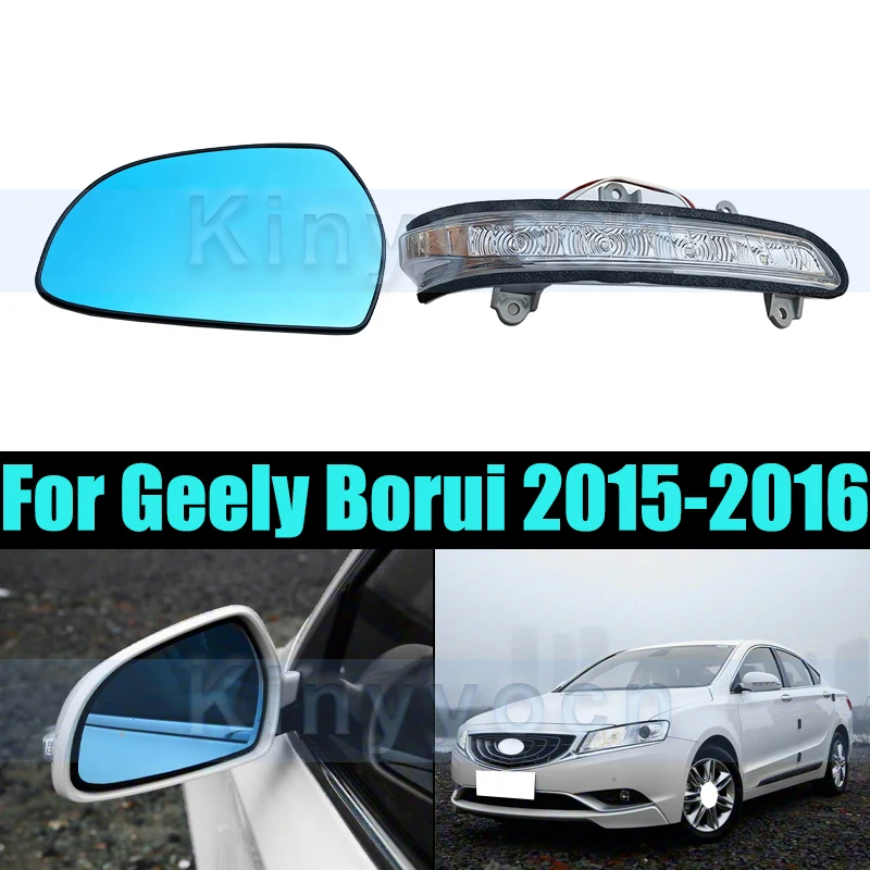 

Side Rearview Mirror Bottom Lower Holder Cover For Geely Borui‌ 2015-2016 Reverse Mirror Bottom Shell Inner Frame