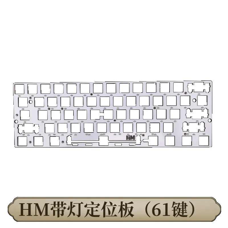 HM with Light Positioning Plate Compatible with HMZ Motherboard 61 Key/64 Key Gaming Office Mechanical Keyboard Accessories